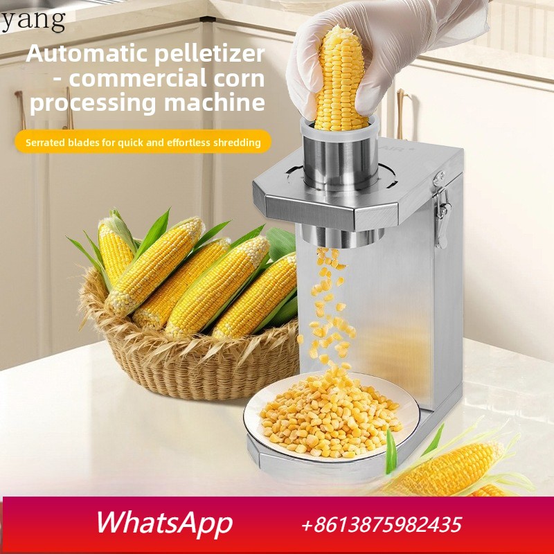 Commercial Kitchen Kitchen - YJQ commercial electric fresh corn peeler