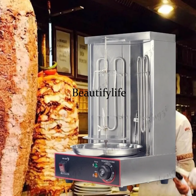 Kebab Shawarma Machine - HR Onehappy for commercial household electric