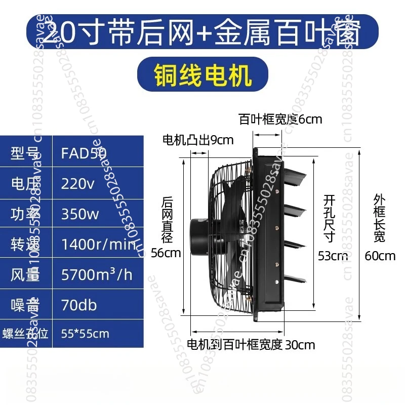 Commercial Kitchen Rental - Industrial Exhaust Fan Exhaust Fan Kitchen