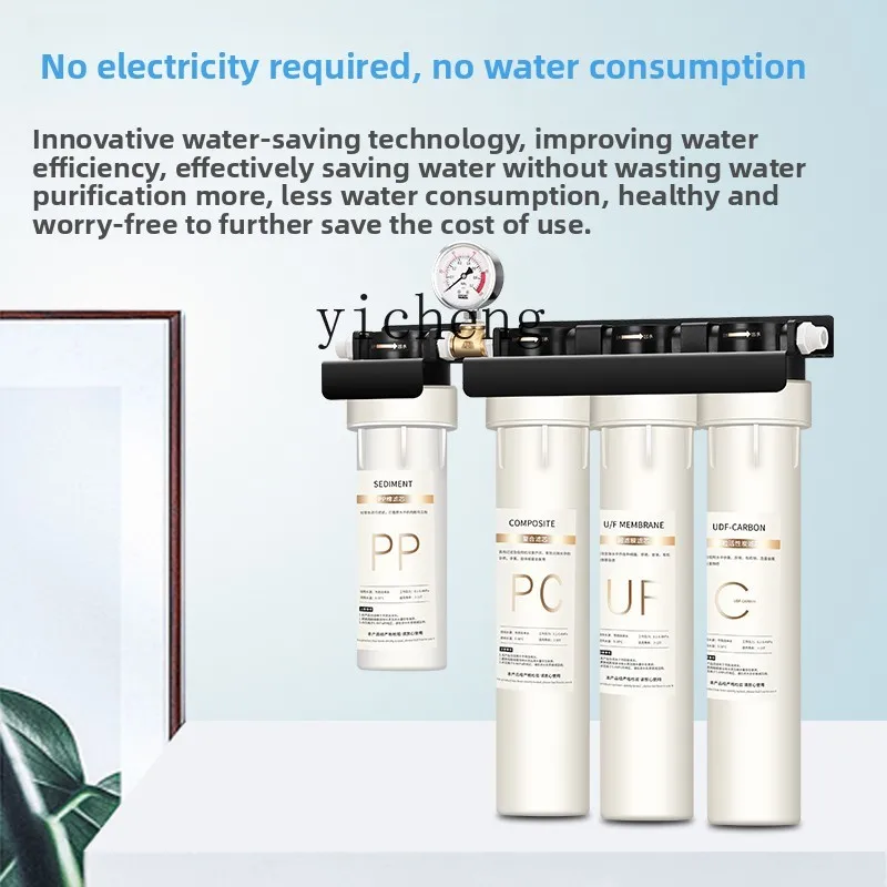 Commercial Kitchen Kitchen - c29 Water Purifier for Commercial Milk