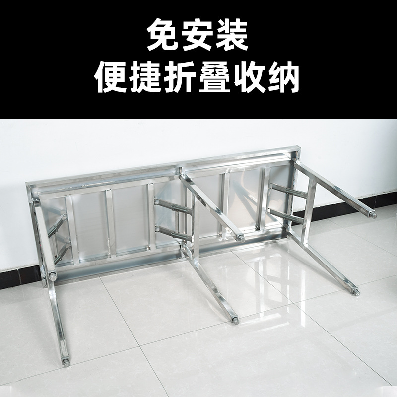 Stainless steel folding table  - огляд і ціна Commercial Kitchen Rental