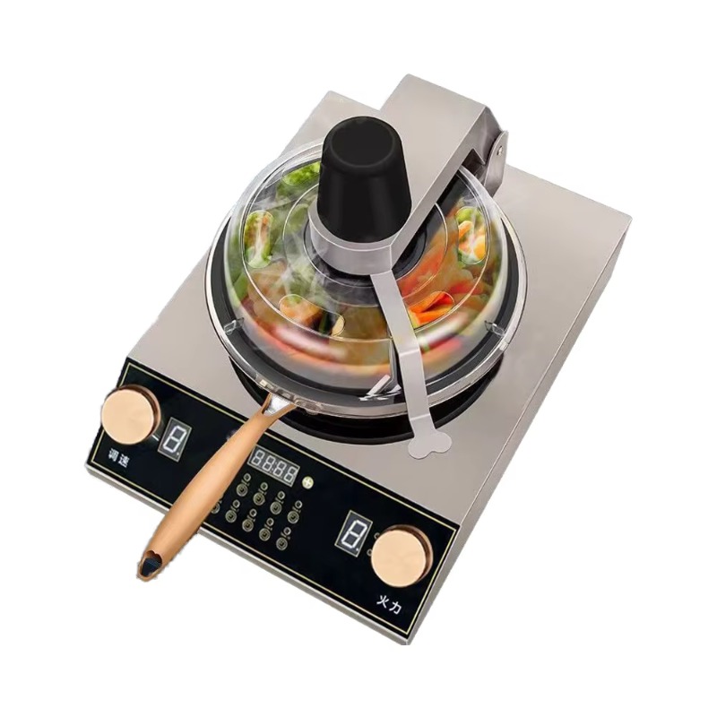 Automatic Cooking Machine  Aut - огляд і ціна Commercial Kitchen Kitchen