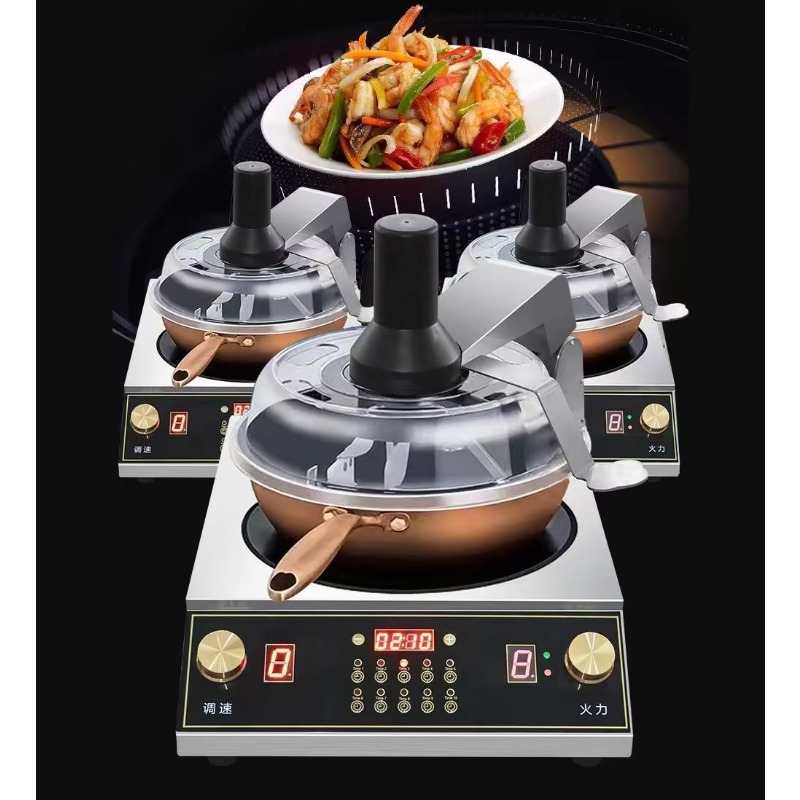 Automatic Cooking Machine  Aut - огляд і ціна Commercial Kitchen Kitchen