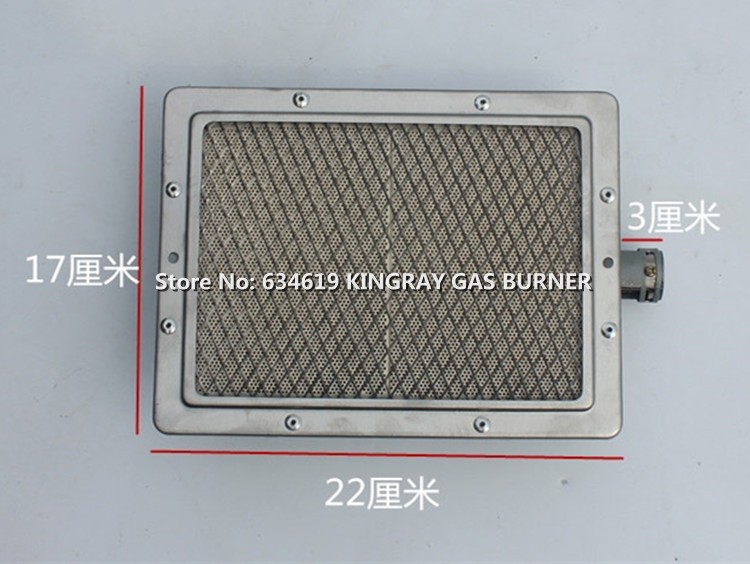 Infrared Ceramic Burner for Do - огляд і ціна Kebab Shawarma Machine