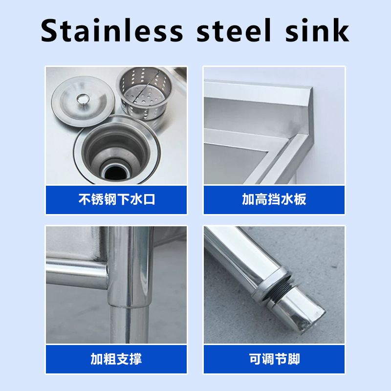 Kitchen Stainless Steel Sink S - огляд і ціна Commercial Kitchen Rental