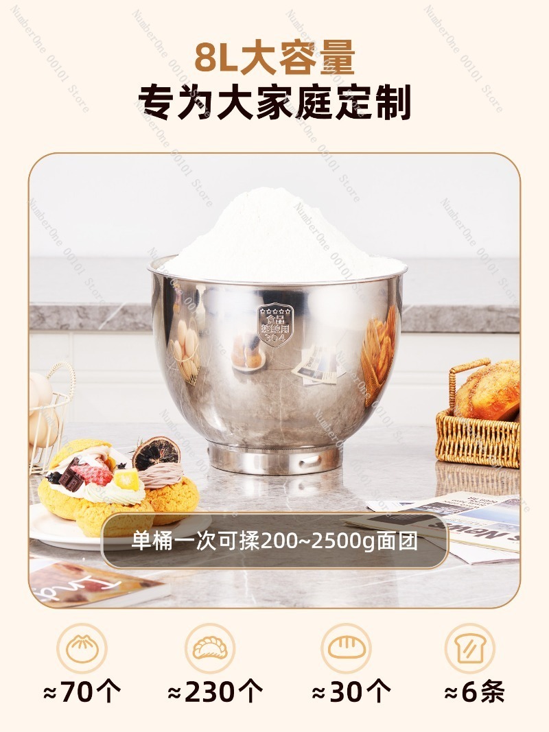 8L Desktop Electric Stand Mixe - огляд і ціна Commercial Kitchen Mixers Dough Mixer