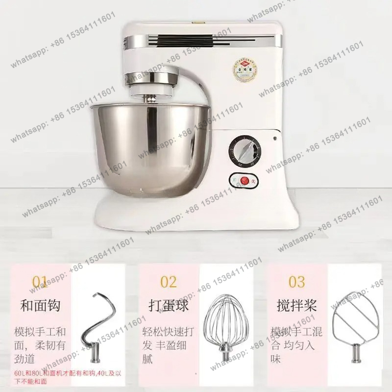 Commercial Blender Rotating Eg - огляд і ціна Commercial Kitchen Mixers Dough Mixer