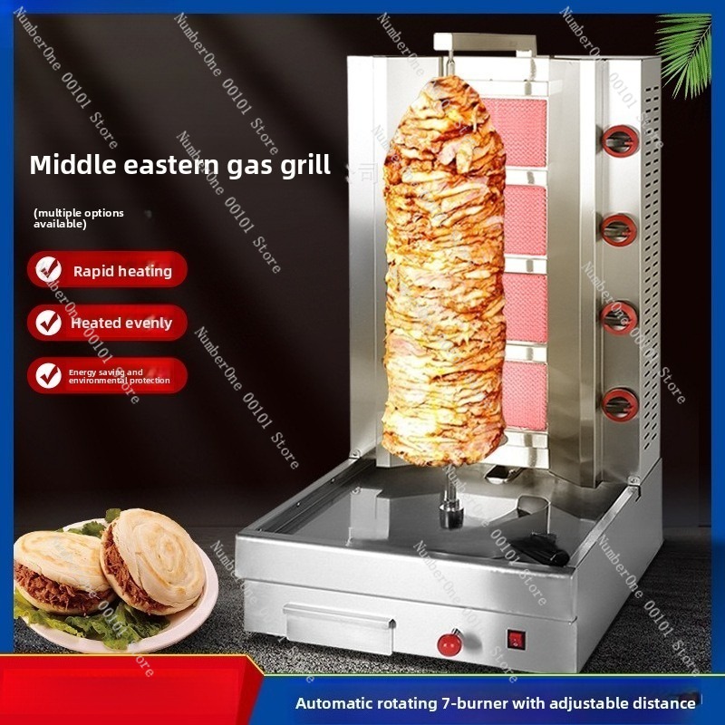 Large Capacity Commercial Turk - огляд і ціна Kebab Shawarma Machine