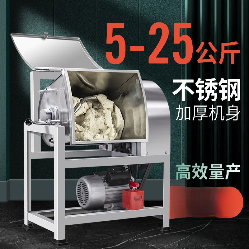 Commercial Electric Dough Mixe - огляд і ціна Commercial Kitchen Mixers Dough Mixer