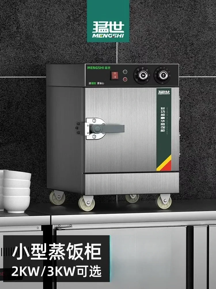 220V Stainless Steel Electric  - огляд і ціна Commercial Kitchen Cabinet