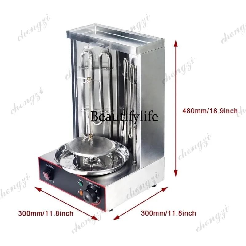 HR  Onehappy for commercial ho - огляд і ціна Kebab Shawarma Machine