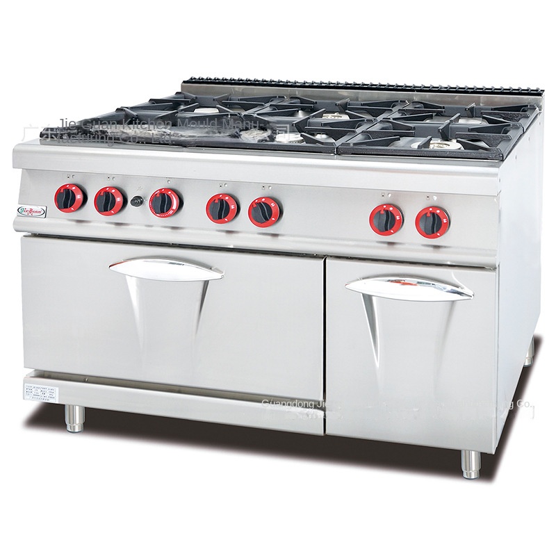 Jie Guan GH-797A Commercial Ki - огляд і ціна Commercial Kitchen Kitchen