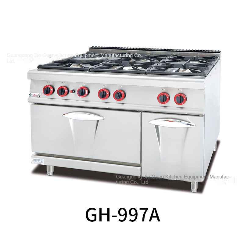 Jie Guan GH-797A Commercial Ki - огляд і ціна Commercial Kitchen Kitchen