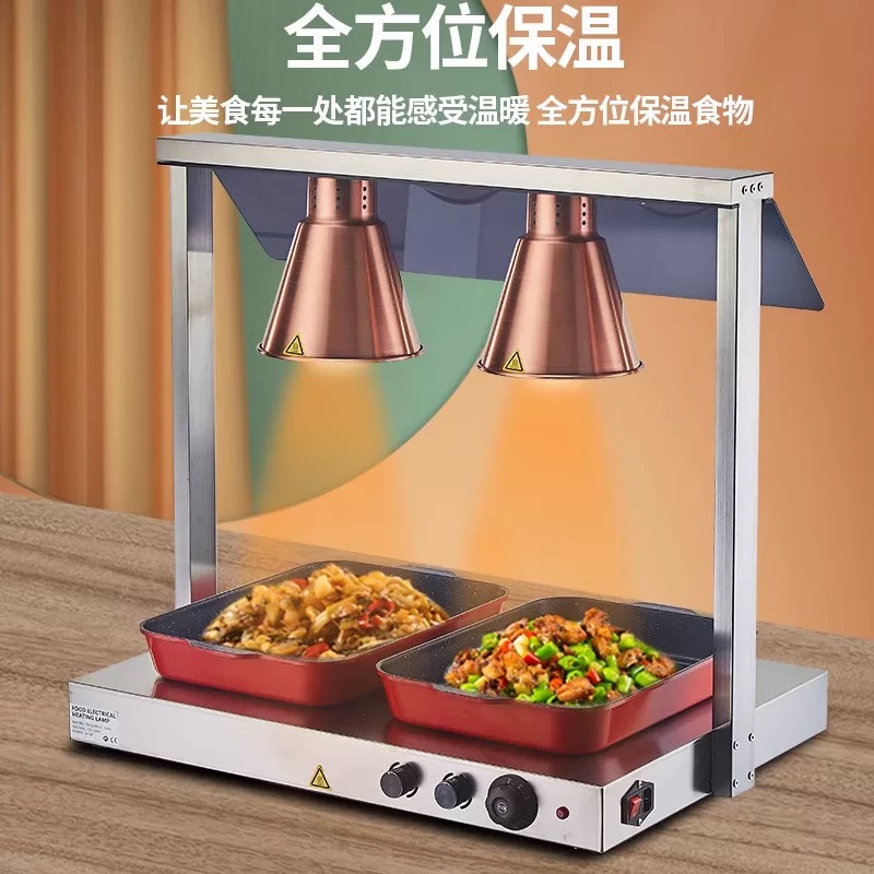 Cheap Price Commercial  Food W - огляд і ціна Commercial Kitchen Kitchen