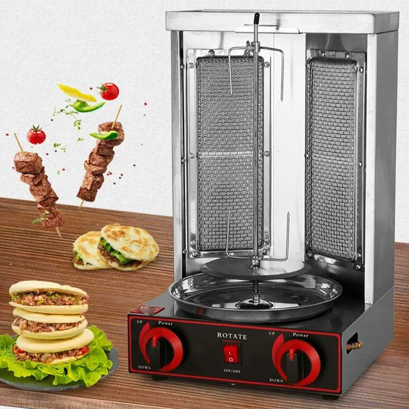 Gas Vertical Rotating Doner Ke - огляд і ціна Kebab Shawarma Machine