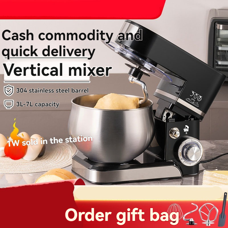 6-Speed Electric Stand Mixer S - огляд і ціна Commercial Kitchen Mixers Dough Mixer