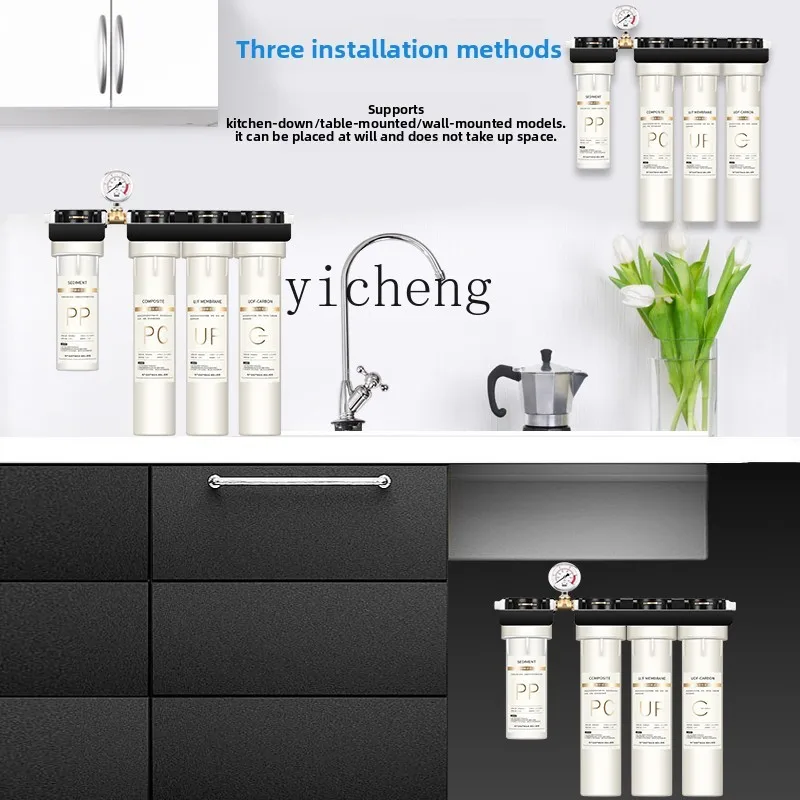 c29 Water Purifier for Commerc - огляд і ціна Commercial Kitchen Kitchen