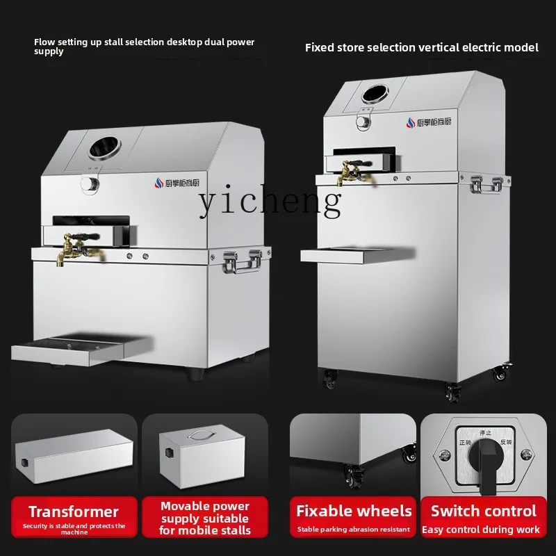 CC21 Commercial Kitchen Commer - огляд і ціна Commercial Kitchen Kitchen