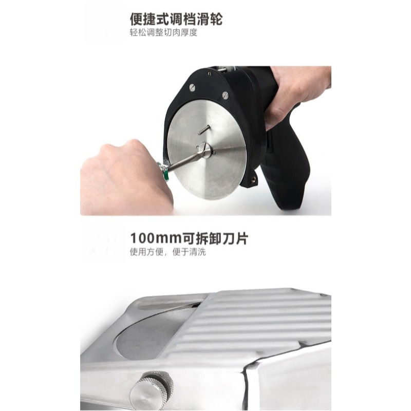 Commercial Handheld Electric M - огляд і ціна Kebab Shawarma Machine